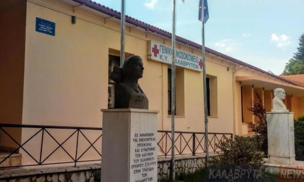 Τι δείχνουν τα πρώτα στοιχεία για τον θάνατο 56χρονης μετά από εμβολιασμό
